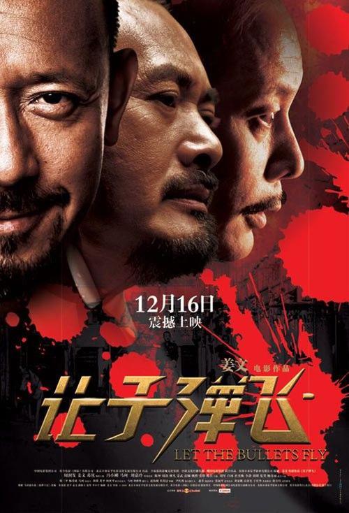 做个假圣约翰维亚奈神学院文凭毕业证